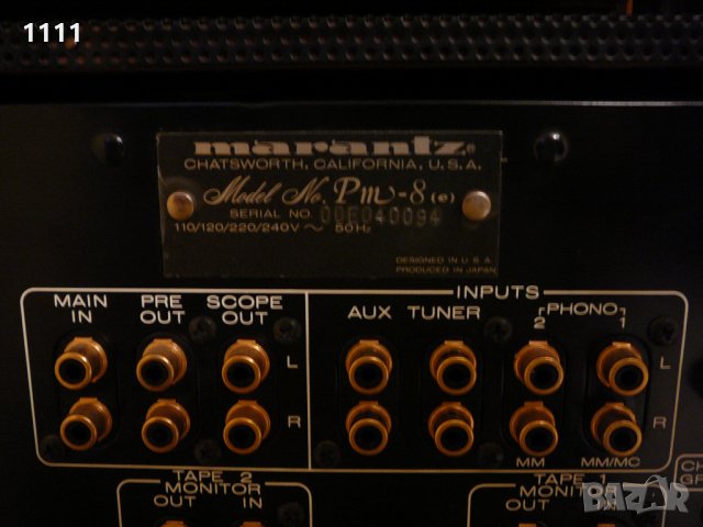 MARANTZ PM-8 I ST-8 UNIKAT, снимка 8 - Ресийвъри, усилватели, смесителни пултове - 35344713