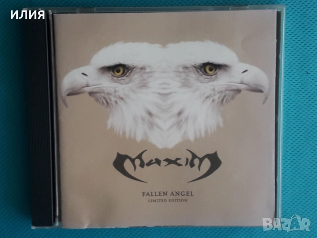 Hot Action Cop,Terranova,Robert Miles,Maxim,Blue States,Sweetback-CD, снимка 7 - CD дискове - 48984755