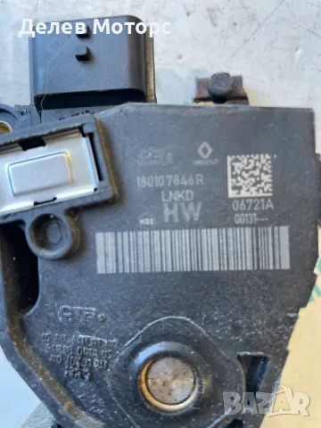 180107846R педал за газ от Dacia Dokker 1. 6i, 109 ph, 5sp. , 15 000 km, 2021, euro 6D, engine H4M74, снимка 2 - Части - 50230611