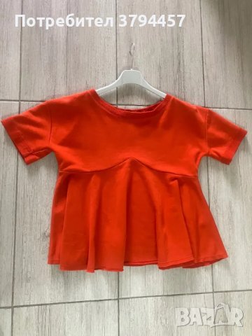 Тениска Pause , снимка 1