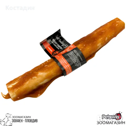 Колагеновo Руло - за Куче - с Пиле - 10бр./оп. - Collagen Roll-Chicken - Pet-Interest, снимка 1 - За кучета - 47853144