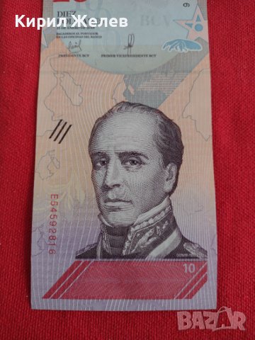 ПЕРФЕКТНА БАНКНОТА  ВЕНЕЦУЕЛА МНОГО КРАСИВА СТИЛНА ЗА КОЛЕКЦИОНЕРИ 29002, снимка 2 - Нумизматика и бонистика - 37366045