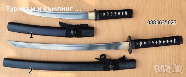 Меч Катана / 3 размера /