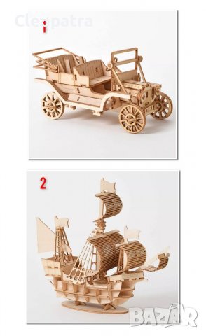 Нови модели на 3D дървени пъзели 
