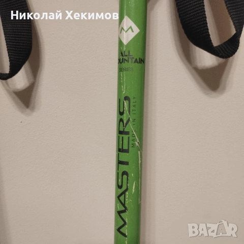 Щеки Masters 130, снимка 3 - Зимни спортове - 53011001