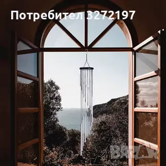 Скандинавски класически ръчно изработени метални вятърни камбанки - 18 тръби, снимка 1