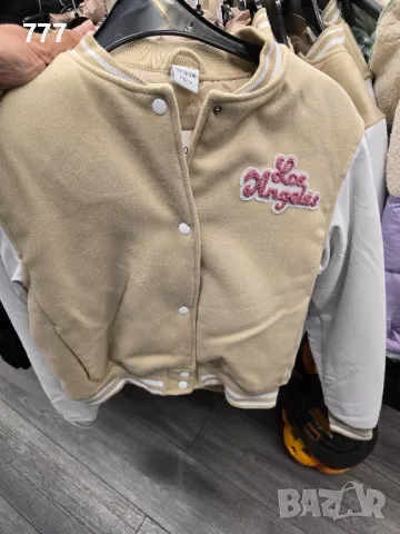 детски якета 