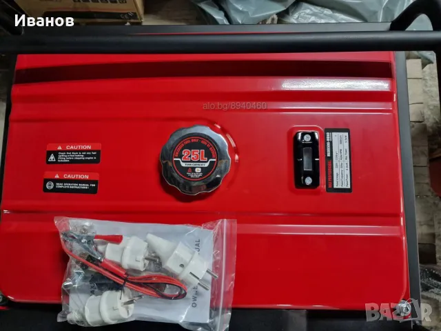 Генератор за ток Max Professional 7.5kw монофазен с ел. стартер 100% медни намотки!!!, снимка 3 - Генератори - 48200142