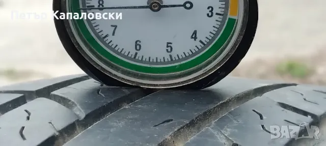 Гуми 195 65 15 Champiro Шампион от Мишелин 2 броя. Нов внос. Не са нови., снимка 4 - Гуми и джанти - 49752698