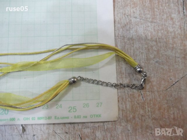 Украшение за врат - 1, снимка 3 - Колиета, медальони, синджири - 43049044