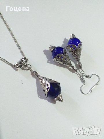 Разкошен комплект бижута в кралско синьо и филигранни орнаменти в цвят Сребро , снимка 1 - Бижутерийни комплекти - 40095817