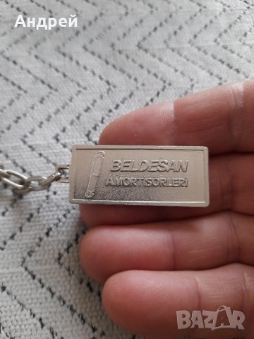 Стар ключодържател Mobylette, снимка 3 - Други ценни предмети - 43820697