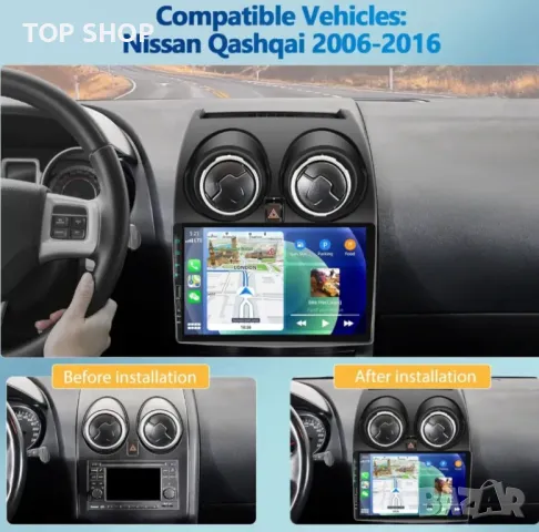 2+64 GB Android 13 мултимедия 9" за Nissan Qashqai J10 2006 до 2016, снимка 7 - Аксесоари и консумативи - 48927080