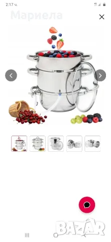 Соковарка 8 литра от Неръждаема стомана Inox) Индукционна, снимка 2 - Съдове за готвене - 47572092