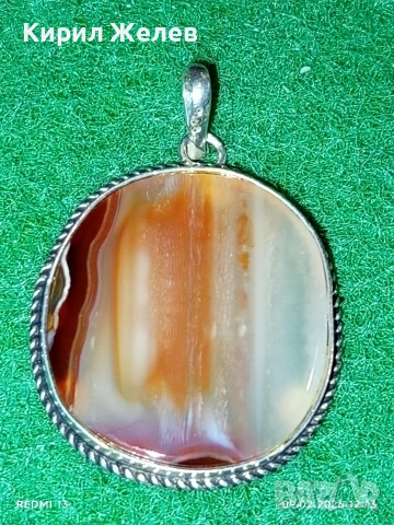 Сребърен медальон с Боствански Ахат камък на равновесието, благополучие и мир в дома 53685