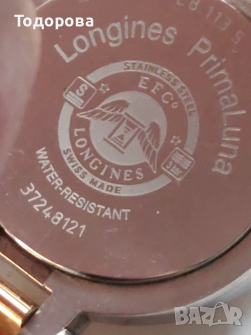 Лонжин,Дамски часовник,диаманти, розово злато 18к-стомана-Longines Primaluna L81135876, , снимка 4 - Дамски - 52807110