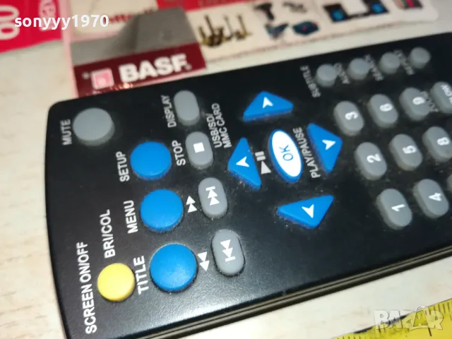 DUAL-REMOTE CONTROL-ВНОС SWISS 0303250942, снимка 16 - Дистанционни - 49341536