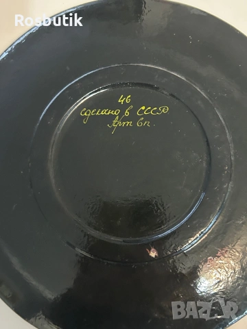 Руска/ съветска дървена ръчно рисувана чиния - Хохломска  живопис , снимка 5 - Колекции - 53422828