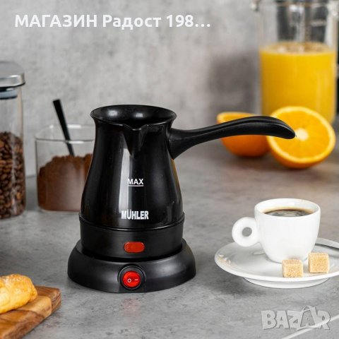 Електрическо джезве MUHLER MCF-350, снимка 4 - Кани - 35994619