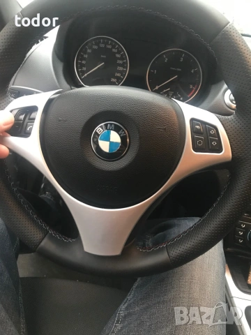 Волан БМВ, снимка 4 - Аксесоари и консумативи - 53300289