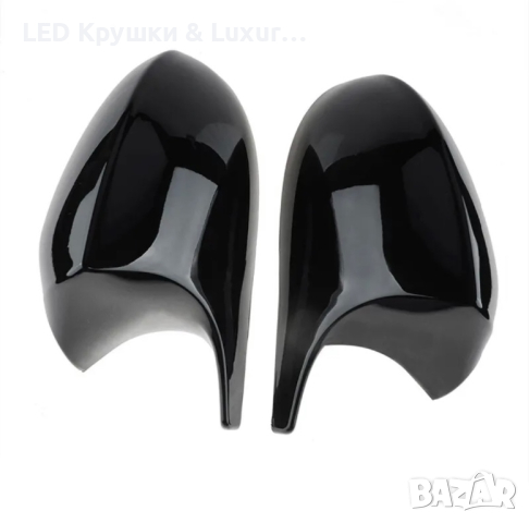 М Капаци За Огледала Черен Пиано Лак За:BMW E81;E82;E87;E88;E90;E91;E92;E93, снимка 5 - Аксесоари и консумативи - 44910825