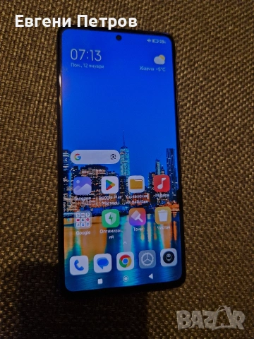 Xiaomi 11t, 8/128gb. Отличен!, снимка 8 - Xiaomi - 53059635
