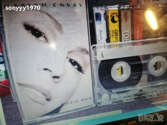 MARIAH CAREY 0801262001