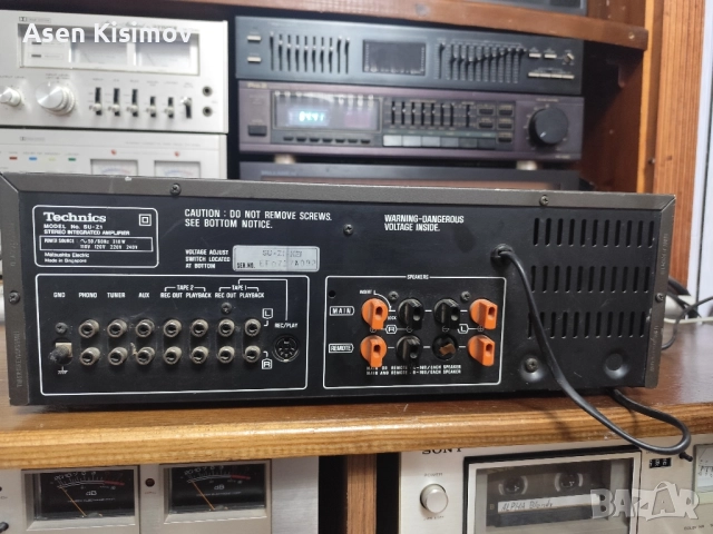 technics su-z1, снимка 5 - Ресийвъри, усилватели, смесителни пултове - 51683238