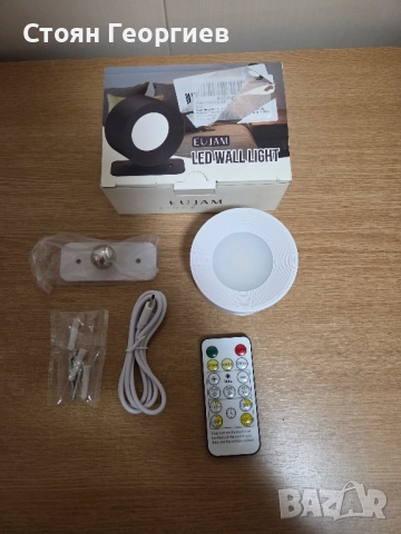 Чисто нова безжична лед лампа с дистанционно, снимка 2 - Лед осветление - 52268077