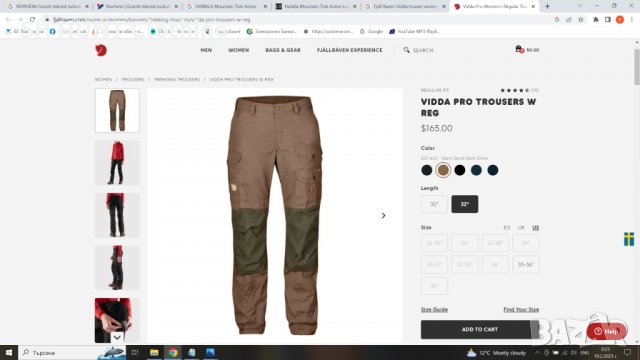 FJALL RAVEN Vidda Trouser G-1000 размер S / M панталон със здрава материя - 180, снимка 2 - Екипировка - 39725130
