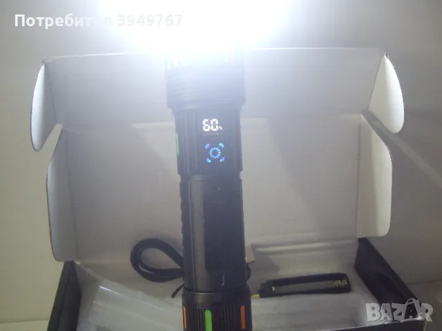 Мощен акумулаторен прожектор., снимка 3 - Прожектори - 49393641