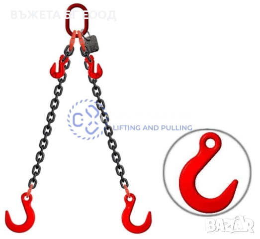 Верижни сапани две рамена, снимка 2 - Други машини и части - 33121602