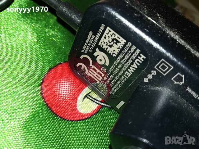 HUAWEI 4G VIVACOM 1705221701, снимка 15 - Рутери - 36791685