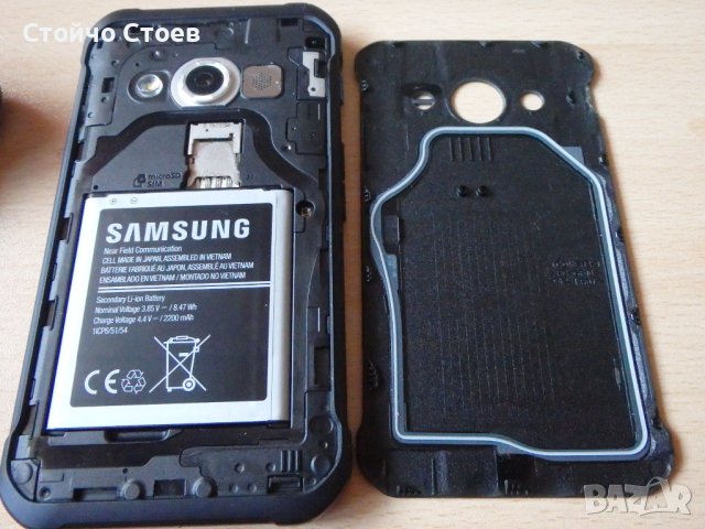 SAMSUNG Galaxy XCover 3(SM-G388F), снимка 10 - Samsung - 43927780