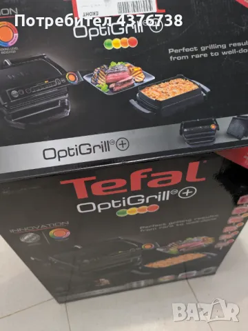 Електрическа скара Tefal Optigrill, снимка 2 - Скари - 49198543