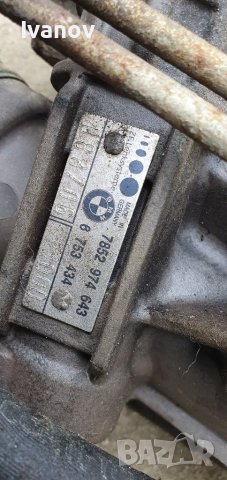 Хидравлична рейка за бмв е46 м54 мотор 6 цилиндрови бензинови мотори м52 м54 , снимка 2 - Части - 36677486