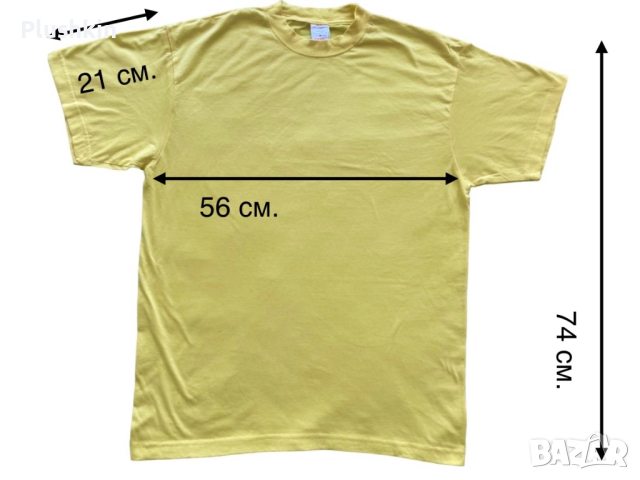 Мъжка тениска нова L, снимка 3 - Тениски - 44890684