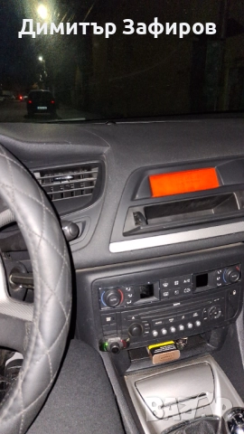 Продам строен с5, снимка 3 - Автомобили и джипове - 52015735
