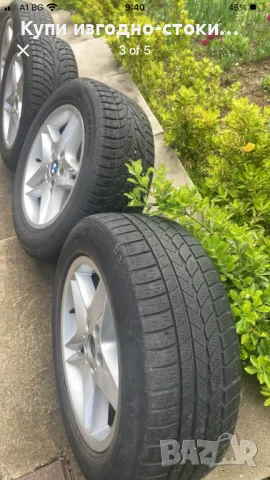 Зимни гуми 255/55/18 с лети джанти BMW X5, снимка 3 - Гуми и джанти - 48497485