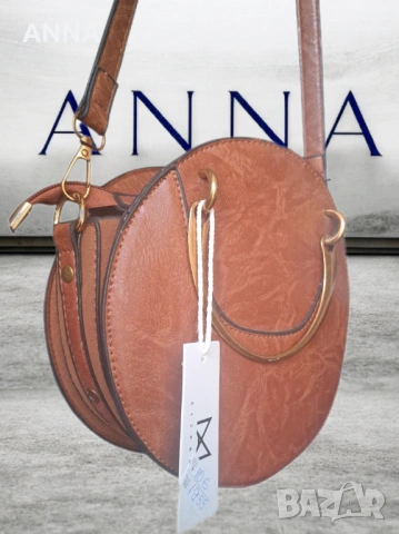 Стилна дамска чанта, снимка 3 - Чанти - 53195658