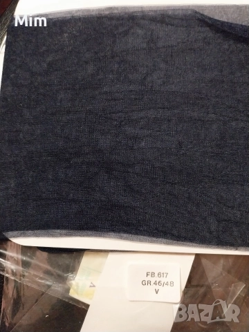  Резервирани 48/50 Черен и цвят телесен чорапогащник за едра дама , снимка 2 - Бельо - 52745601