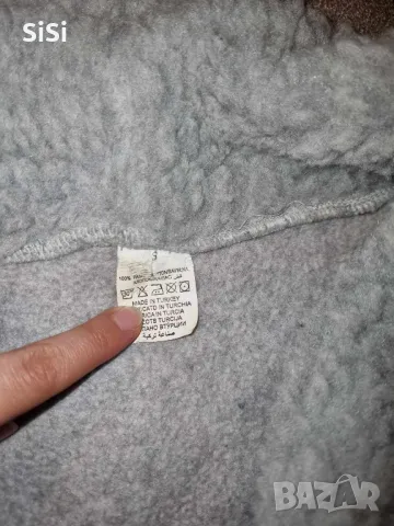 Ватирано горнище S, снимка 3 - Суичъри - 49060396