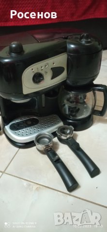 Кафе Машина Delonghi BCO260 Комбинирана за Еспресо и филтър Кафе+Крема дискШварц и Капучино система , снимка 1 - Кафемашини - 39631019