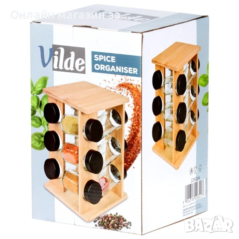 Комплект бурканчета за подправки със стойка 12 броя 229204, снимка 6 - Кутии за храна - 53231091