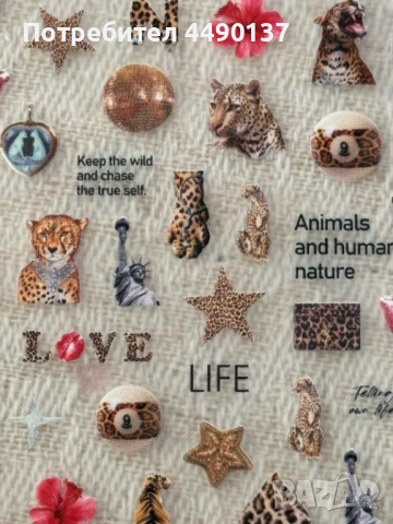 Комплект, снимка 6 - Други - 53308253