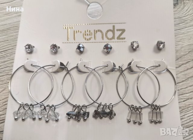 Бижута обеци, снимка 2 - Обеци - 37178023