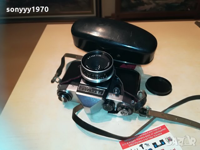 PRAKTICA SUPER TL W.GERMANY 0404211943, снимка 2 - Фотоапарати - 32423895