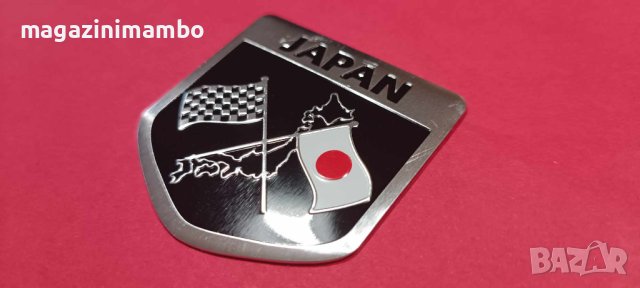 JAPAN-алуминиева табелка, снимка 7 - Аксесоари и консумативи - 44026658