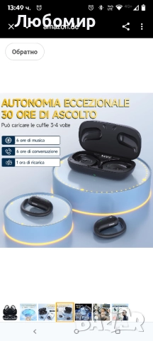 Bluetooth спортни слушалки, Bluetooth 5.3 HiFi стерео, ENC шумопотискане, микрофон, 40 часа , снимка 5 - Bluetooth слушалки - 51522521