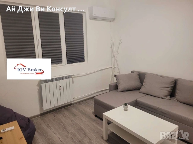 Тристаен апартамент до НДК, снимка 5 - Апартаменти - 53006182